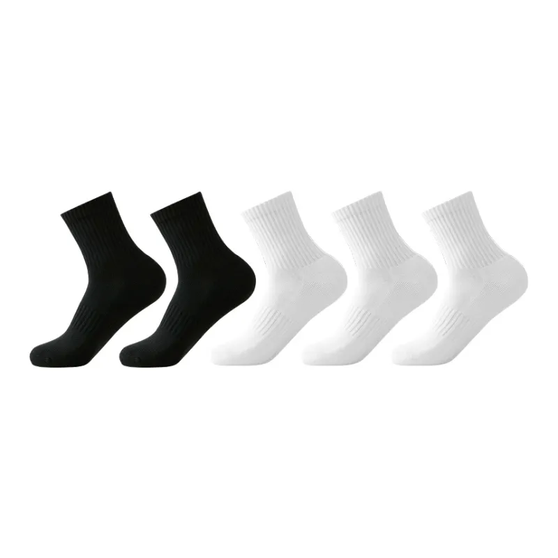 Lan Miao Mid Calf Socks Unisex Combo Set-33