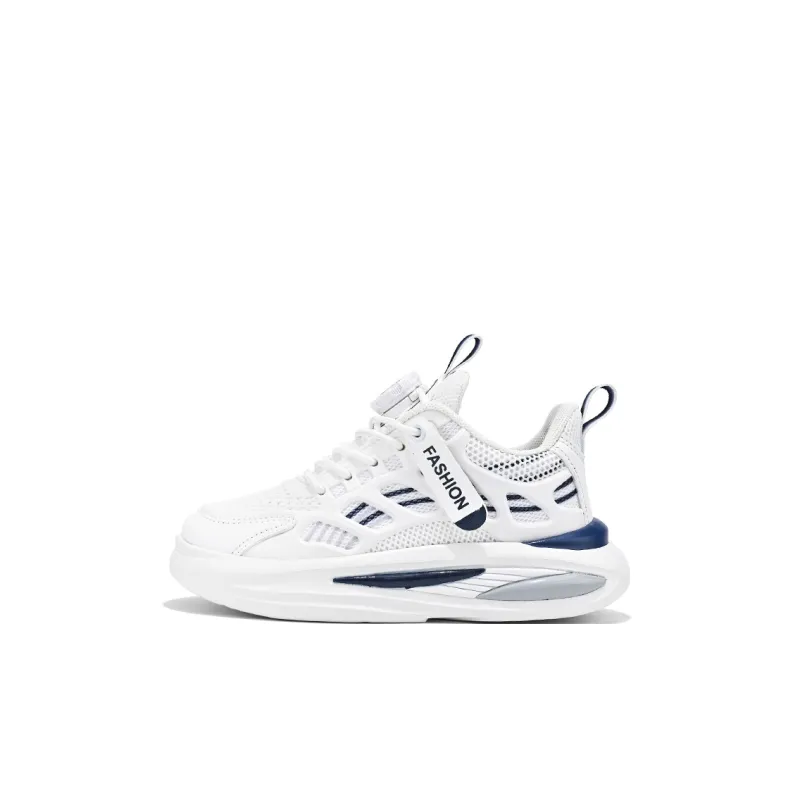 FIRS Kids Durable Breathable Kids' Running Shoes Kids'-4