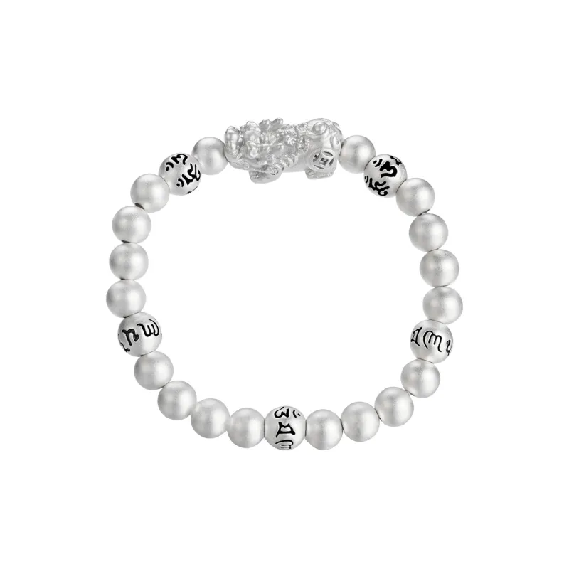 Nine Music 999 Fine Silver Pure Silver Bracelets Unisex-0