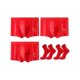Combo D (Good Luck+Wealth+Happiness+Socks 2)