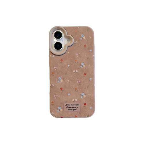Wei Xin Phone Cases