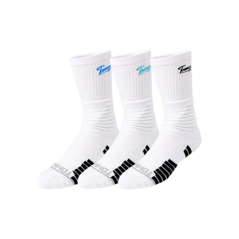 BKCXZICE Basketball Socks Unisex 3 Pack-0