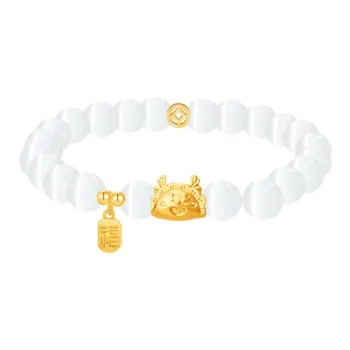 FUSSEM Glass Cat Eye Bracelets Women's