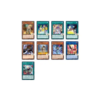 Yu Gi Oh! Yu Gi Oh! Characters SSB Secret Shiny Box Battle Cards 1 Box