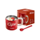 Modern Red (316 Stainless Steel Liner)