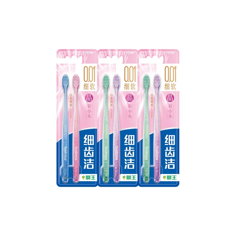 The Lion King Crystal Mini Soft Bristle Brush Head Toothbrushes 2 Pcs/4 Pcs/6 Pcs-2