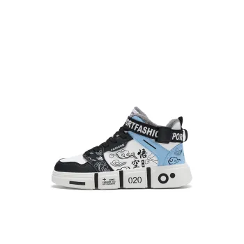 ROBINHOOD Slip Resistant High Top Kids Lifestyle Shoes Kids'