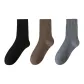 Black+Coffee+Light Gray