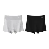 G Set-Ribbed Boxer-Gray+Black (2 Pack)