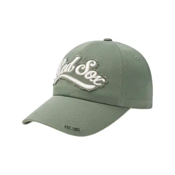 MLB Cotton Baseball Caps Unisex Khaki