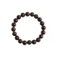 Single Wrap Beaded Bracelet
