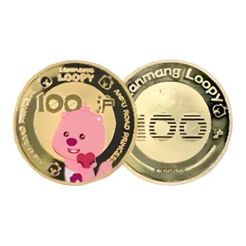 Zanmang Loopy Zan Meng Lou Bi Loopy The Beaver 18K Gold Plated Commemoration Gold Coin IP Merch