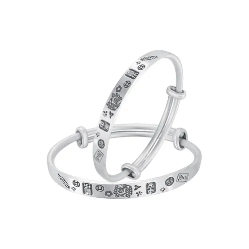 RQN S999 Fine Silver Baby Sterling Silver Bangle Kids' heart