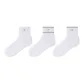White Patchwork (Small Logo Mid-Calf Socks-3 Pack)