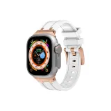AP Style Metal Clasp Liquid Silicone Strap, Rose Gold White