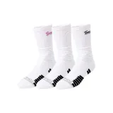 3 Pack (White Black Logo+White White Logo+Purple Logo)