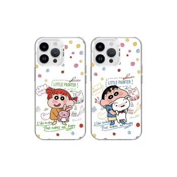 Ray chain Phone Cases