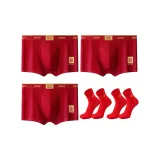 Combination F (Shun+Fa+Blessing+2 Pack Socks)
