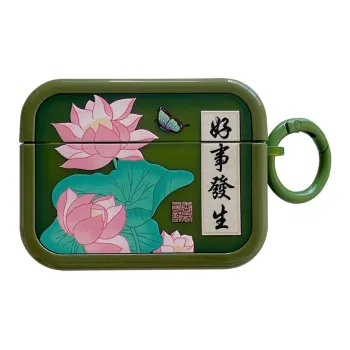 Kona Chun Headphone Cases