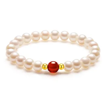 ABOUT LOVE Freshwater Pearl Bracelets Women's