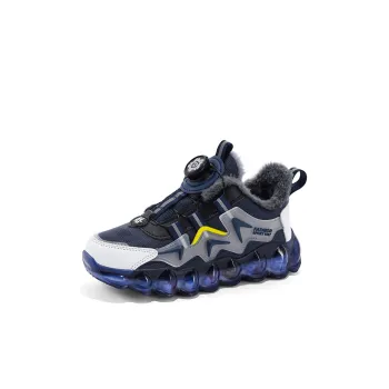 Wooden Rabbit Kids Lifestyle Shoes Kids'