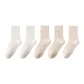 Milk White 2+Khaki 2+Pink