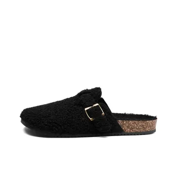 Wooden Rabbit Closed Toe Slippers Unisex
