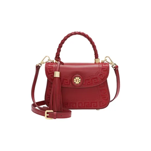 Ancient Yi Xi Cow Leather Handbag, Shoulder Bag, Crossbody Bag Medium Size Women's Vintage Red