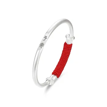 Crafts Women's Sterling Silver Baby Bangle Unisex