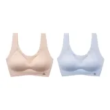 2 Pack (Pink Skin Gray Blue)