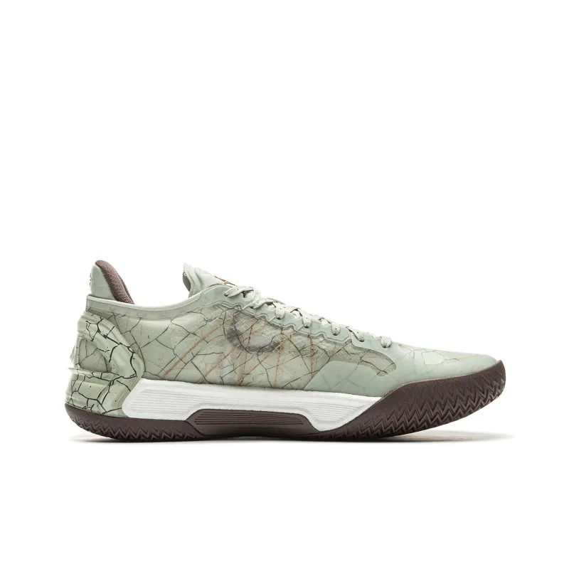 LINING Blade 4V2 Basketball Shoes Unisex Low Top Jade Cream Green-1