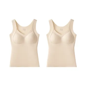 Herbal Primer Tank Tops Women's 2 Pack