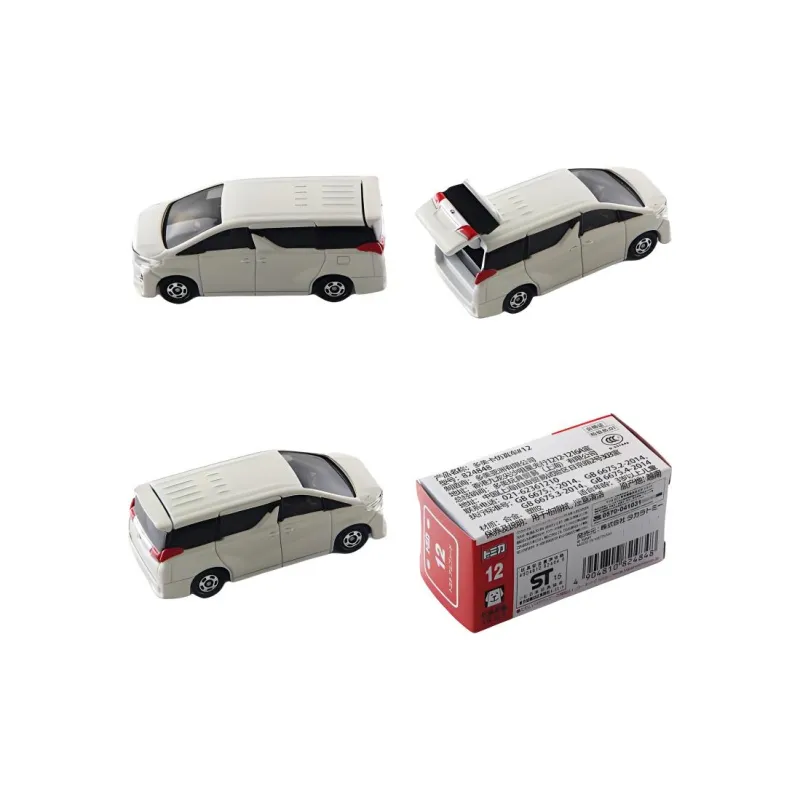 TAKARA TOMY Toyota Style 7, Elfa Assembled Models-2