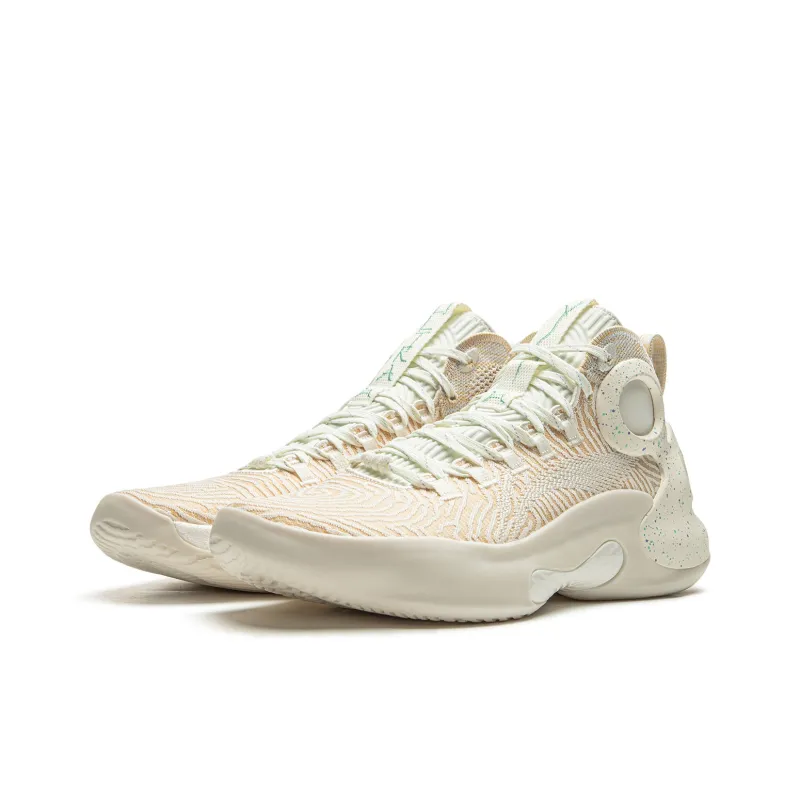 LiNing Charming ULTRA Anti Slip Wear Resistant Mid Top Basketball Shoes Men's Champagne White-2