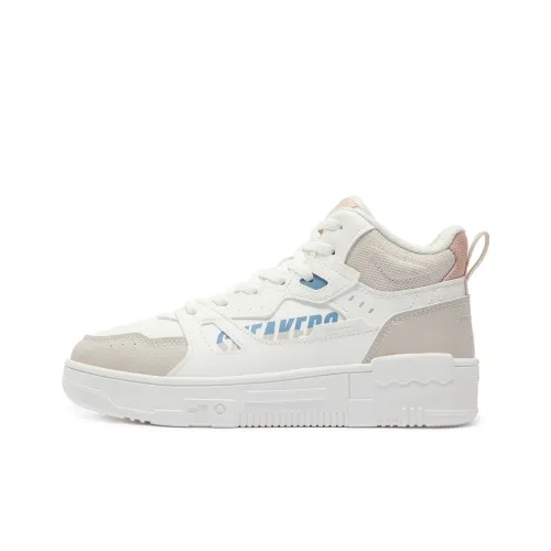 361° Cushioning Wear-Resistant High-Top Skateboard Shoes Women's White Pink