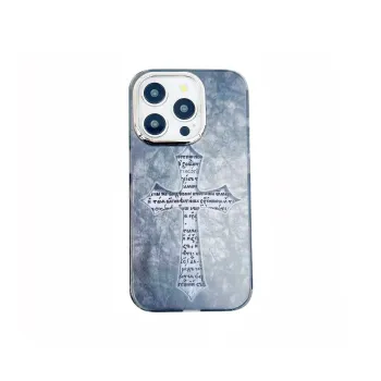 Dis cat Phone Cases