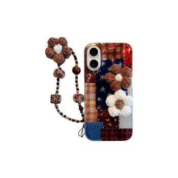 Wei Xin Phone Cases