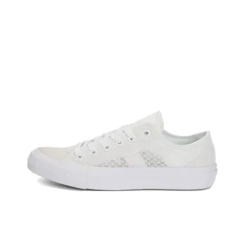 Chuck Taylor All Star Converse 2 Low 'Triple White'