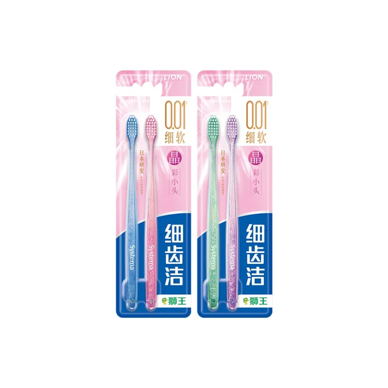 The Lion King Crystal Mini Soft Bristle Brush Head Toothbrushes 2 Pcs/4 Pcs/6 Pcs-1