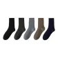 Black+Dark Gray+Light Gray+Coffee+Navy Blue