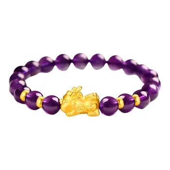 FMC Gold Bracelet Women's
