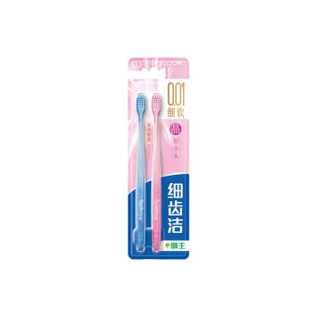 The Lion King Crystal Mini Soft Bristle Brush Head Toothbrushes 2 Pcs/4 Pcs/6 Pcs