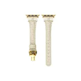 White-Gold-Tone Lock