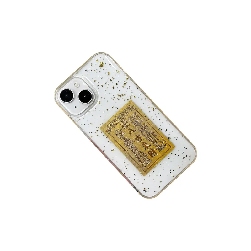 SSCP Phone Cases-4