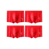 Combination A (Fulfillment+Good Luck+Happiness+Wealth)