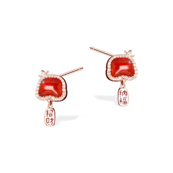 KUMET Zircon Earrings Women's Couple Birthday Anniversary