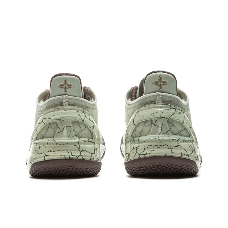 LINING Blade 4V2 Basketball Shoes Unisex Low Top Jade Cream Green-5