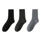 Black+Dark Gray+Light Gray