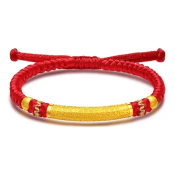 CHINA GOLD Bracelet Unisex