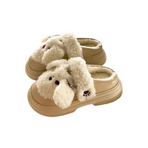 Meter Cute Puppy Cotton Slipper Shoes For Women's Winter Indoor Home Platform Warm Plush Lazy Person Padded Shoes